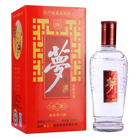 藍色夢香酒價格圖片大全(藍色夢香酒多少錢)