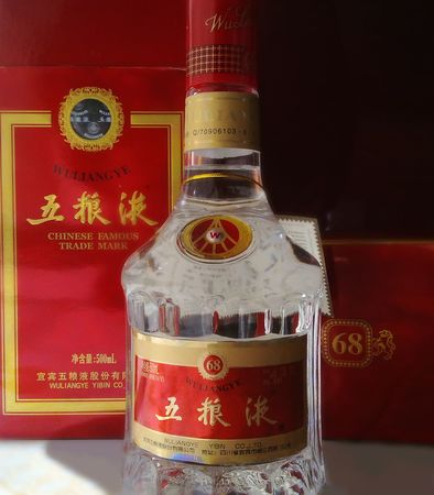 九八年五糧液酒價(jià)多少錢(qián)(九八年五糧液值多少錢(qián))