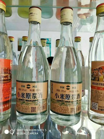 老五甑酒有多少種類(酒的品種有哪些)