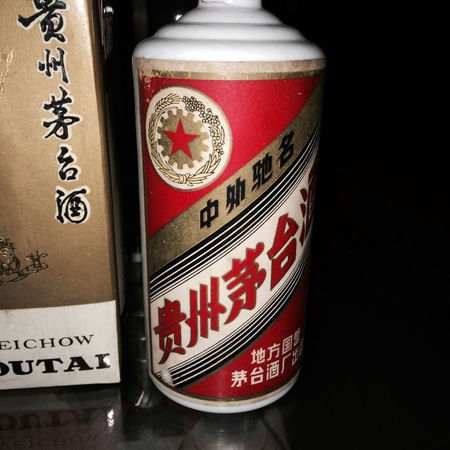 38度飛天茅臺是哪年(38度飛天茅臺是哪年的)