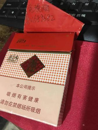 牛城牛酒紅韻多少錢(牛城牛酒多少錢一瓶)