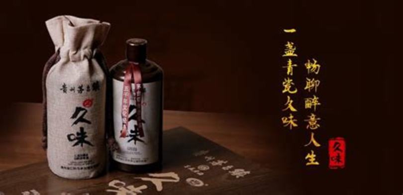 如何優(yōu)雅的喝紅酒姿勢,如何喝葡萄酒才能盡顯優(yōu)雅