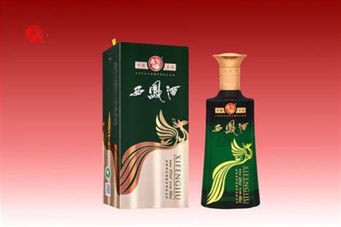 旗幟西鳳酒是什么時(shí)候出的,過年去女朋友家?guī)裁淳坪媚? width=