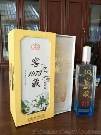 安徽焦陂徽商酒價(jià)格表(安徽焦陂酒價(jià)格表)