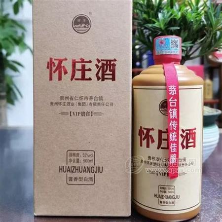 什么白酒是真糧食酒,白酒多少度是糧食酒