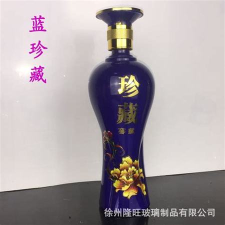 紅瓶裝白酒有哪些,你喝過哪些小瓶裝的白酒