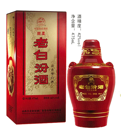 2011年山西老白汾酒價格表(山西老白汾酒)