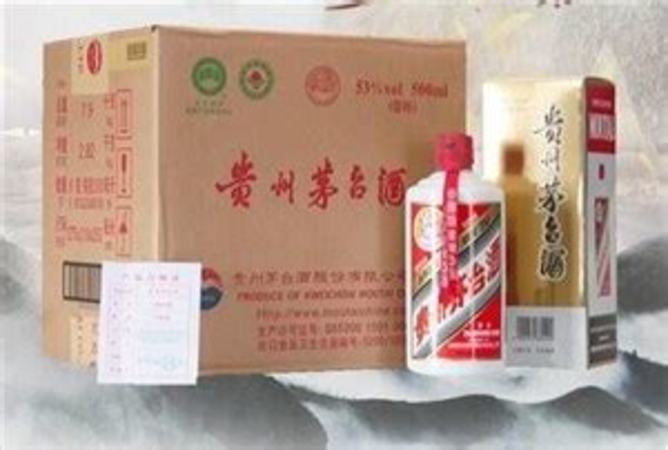 如何辨別飛天茅臺真假,如何從商標(biāo)鑒別真假飛天茅臺