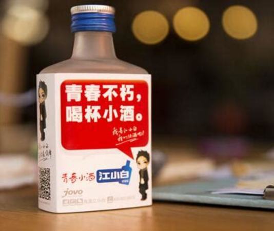 如何選擇酒水產(chǎn)品,葡萄酒酒商如何選擇產(chǎn)品