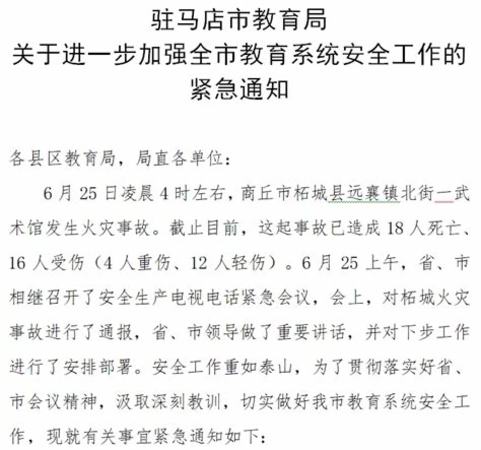 河南省的白酒有哪些,你所認(rèn)可的河南好酒有哪些