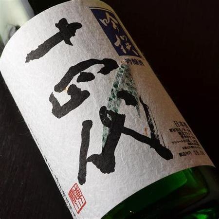 最貴酒什么酒,國內(nèi)最貴的酒是什么