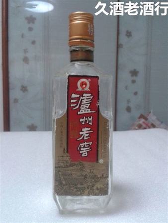 瀘酒老窖是什么酒,瀘州酒與瀘州老窖有什么區(qū)別