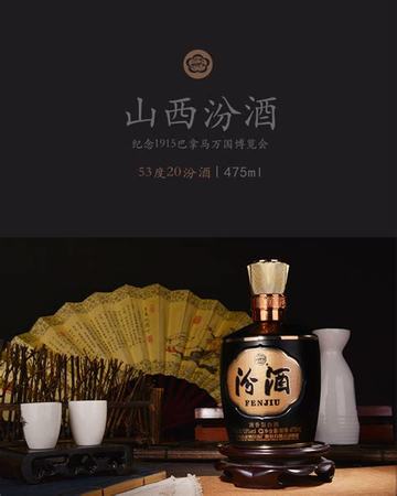 泡酒多少度,桑葚泡酒用多少度酒最合適