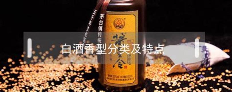 多少錢的酒不是勾對(duì)酒,而不是勾兌酒