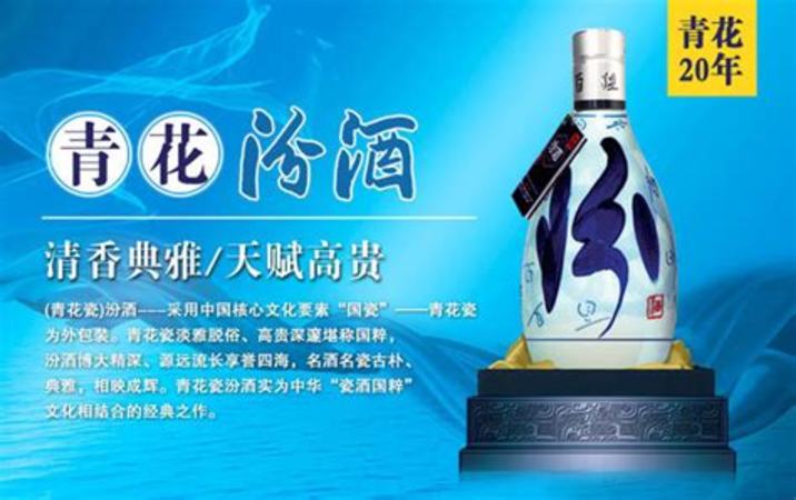 江蘇什么酒好賣,坐標江蘇蘇北