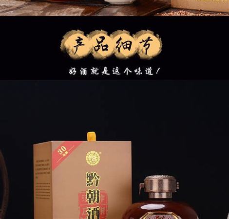 茅臺(tái)酒收藏怎么存放,茅臺(tái)酒如何收藏