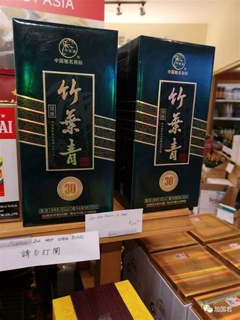 茅臺(tái)酒的年產(chǎn)數(shù)量多少,95年產(chǎn)的茅臺(tái)