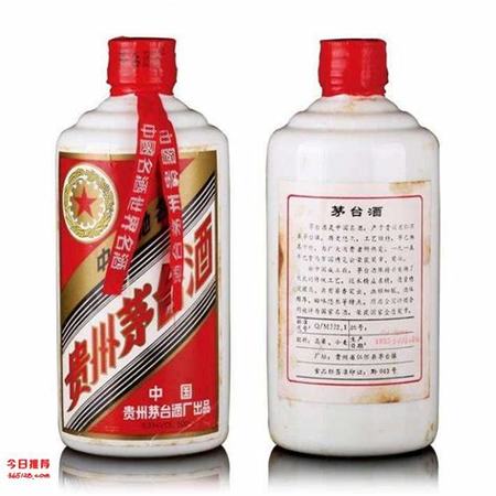 1997年的茅臺(tái)五星能賣(mài)多少錢(qián),96年的五星茅臺(tái)值錢(qián)嗎