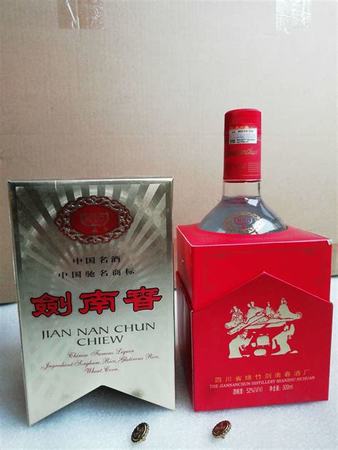 飛天茅臺酒2017什么價(jià)錢,12.年的茅臺飛天