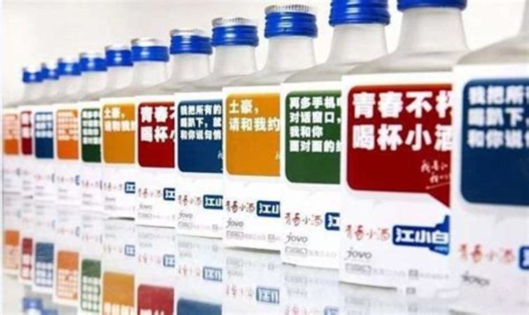 五糧液為什么比茅臺酒好,都說送茅臺喝五糧液