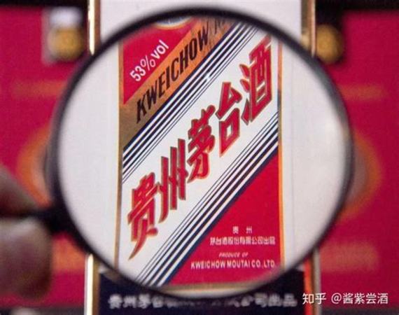 茅臺(tái)迎賓2.5怎么樣,53°茅臺(tái)迎賓酒怎么樣