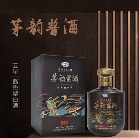 2005年的飛天茅臺當(dāng)時多少錢,我有一瓶六幾年的飛天茅臺