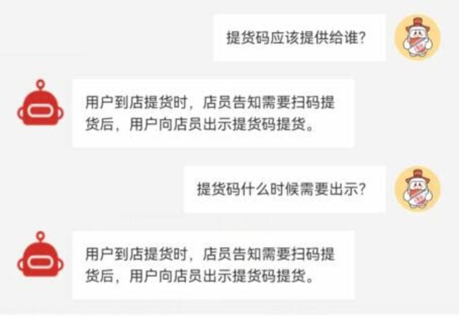 茅臺為什么那么貴還有人喜歡喝,為什么那么多人喜歡買