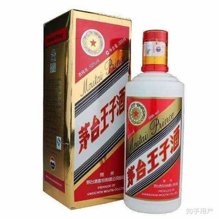 70年代的茅臺酒什么價格,80年代的茅臺價值多少