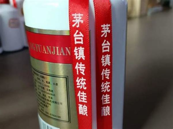 怎么區(qū)分貴州茅臺(tái)酒廠,如何區(qū)分酒的優(yōu)劣