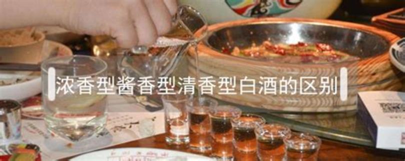 茅臺(tái)酒生膠帶保存多久,茅臺(tái)酒如何長期保存