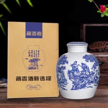 茅臺(tái)一個(gè)何字是什么酒,茅臺(tái)鎮(zhèn)酒是茅臺(tái)酒嗎