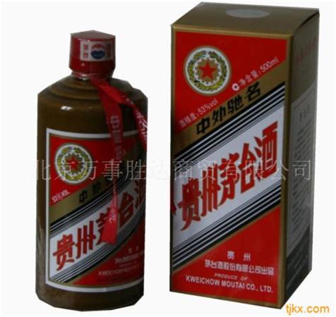 茅臺(tái)酒內(nèi)珠珠是什么,茅臺(tái)酒瓶里的珠子是什么作用