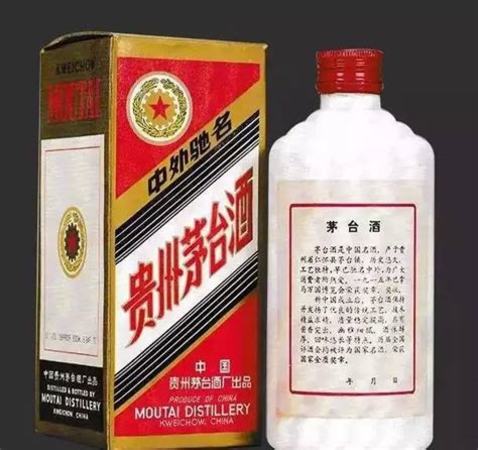 茅臺王子酒和年份潭酒哪個好,是茅臺王子酒好還是賴茅酒好