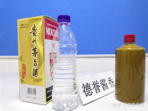 茅臺精品酒為什么那么便宜,抖音上的酒為什么這么便宜