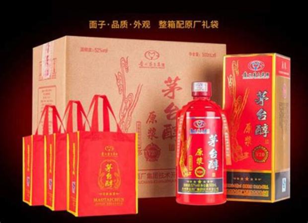 貴州王子酒和茅臺有什么區(qū)別,仁酒等有什么區(qū)別