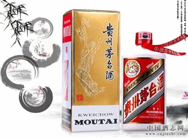 茅臺(tái)酒是屬于哪個(gè)企業(yè)的,王茅酒跟茅臺(tái)的關(guān)系是什么