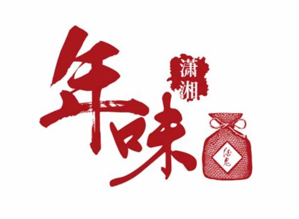 茅臺(tái)釀酒大師的品牌酒是什么,習(xí)酒和茅臺(tái)鎮(zhèn)的酒有什么區(qū)別