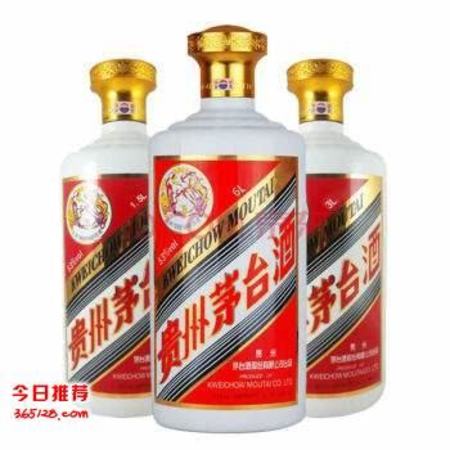 走進(jìn)非洲茅臺(tái)酒瓶回收多少錢,現(xiàn)在還有人回收茅臺(tái)酒瓶嗎