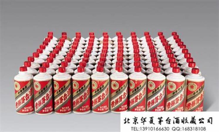 木頭盒53茅臺(tái)多少錢,53年醬香茅臺(tái)多少錢了