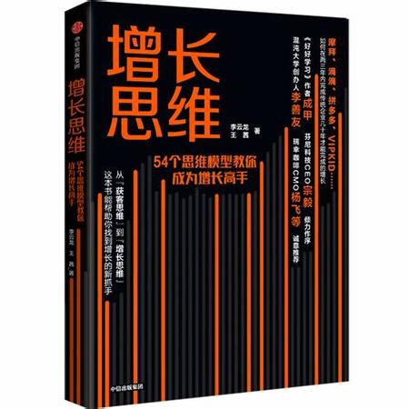 為什么說(shuō)茅臺(tái)是奢侈品,茅臺(tái)是如何成為奢侈品的