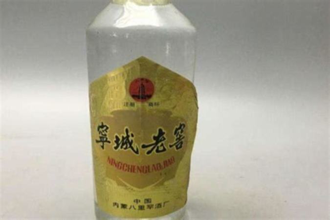 塞外茅臺(tái)是什么酒,伊力特為什么叫新疆茅臺(tái)