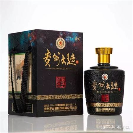 茅臺酒縣級代理一年有多少酒,做縣級的白酒代理賺錢嗎