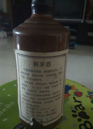 88年的茅臺(tái)如何鑒別,1985年茅臺(tái)怎么看真假