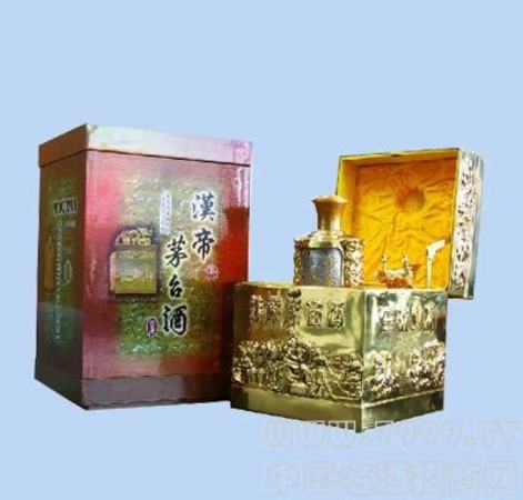 50年漢帝茅臺(tái)多少錢(qián),最貴的是多少錢(qián)