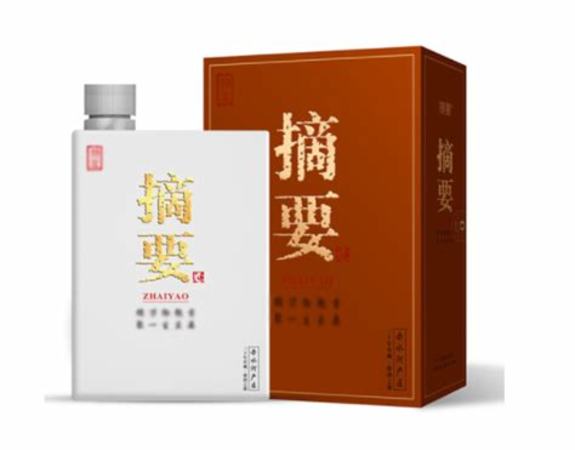 最好的茅臺(tái)酒哪個(gè),茅臺(tái)是中國(guó)最好的酒嗎