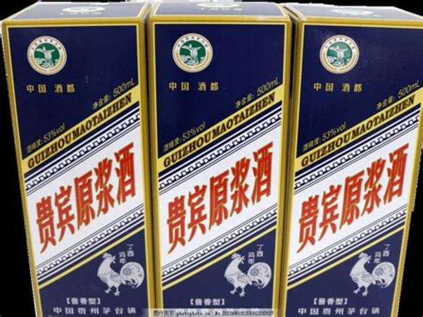 收藏茅臺怎么掙錢,你有收藏老茅臺嗎