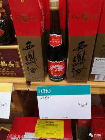 西安哪里回收茅臺酒空瓶子,茅臺回收茅臺酒瓶嗎