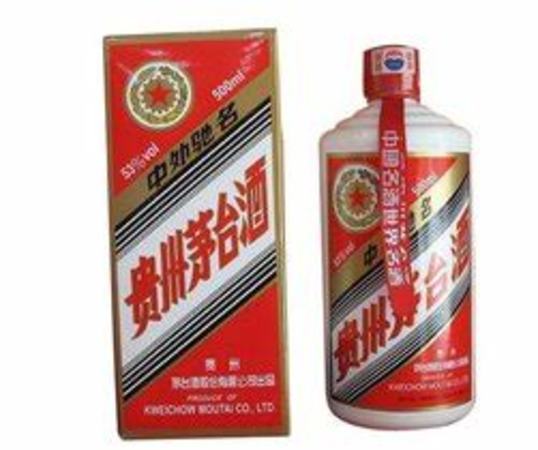 茅臺(tái)13年賣多少錢一件,13年的茅臺(tái)現(xiàn)在值多少錢