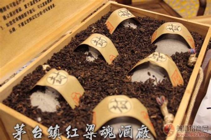 茅臺如何鑒定平臺推薦20,如何識別茅臺假酒