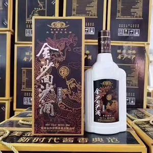 河北石家莊金沙回沙酒五星批發(fā)